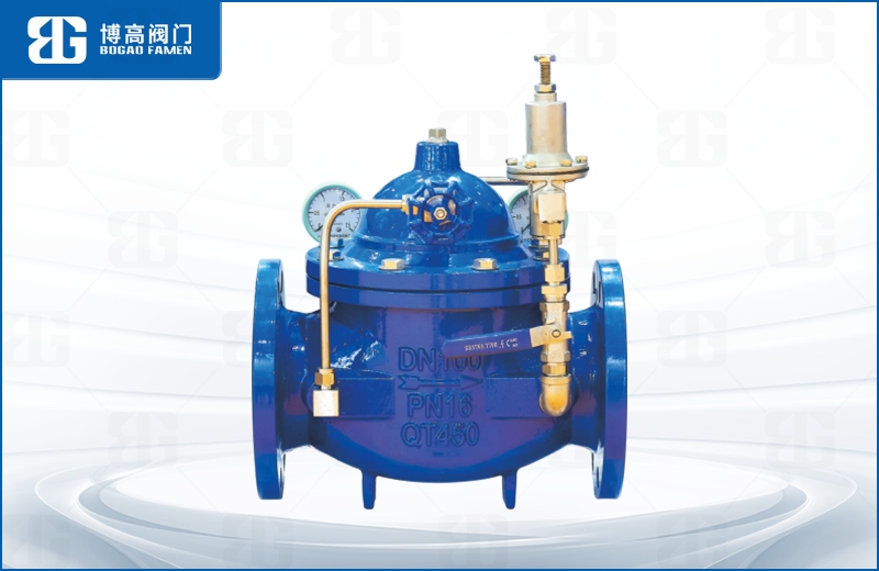 可調式(shi)減壓閥