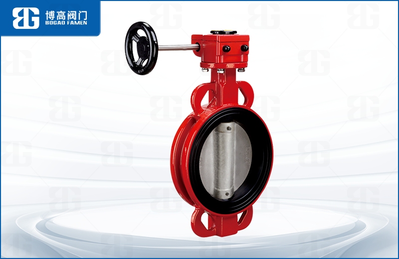 蝸輪消防(fáng)對夾蝶閥