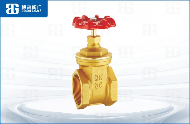 黃(huang)銅閘閥(fa)