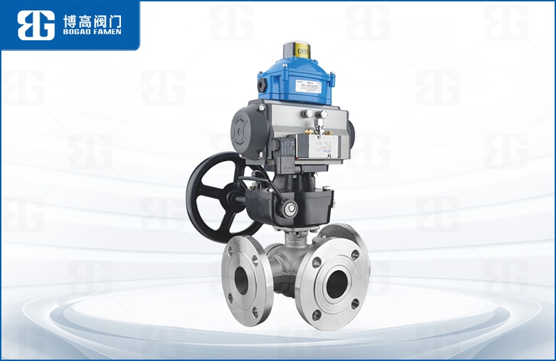 氣動(dong)三通法蘭球閥