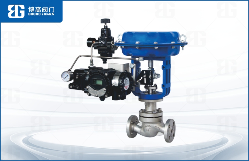 氣動(dòng)單座調節閥