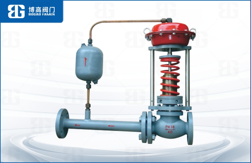 直接作用型(xing)自力式壓力(li)調節閥