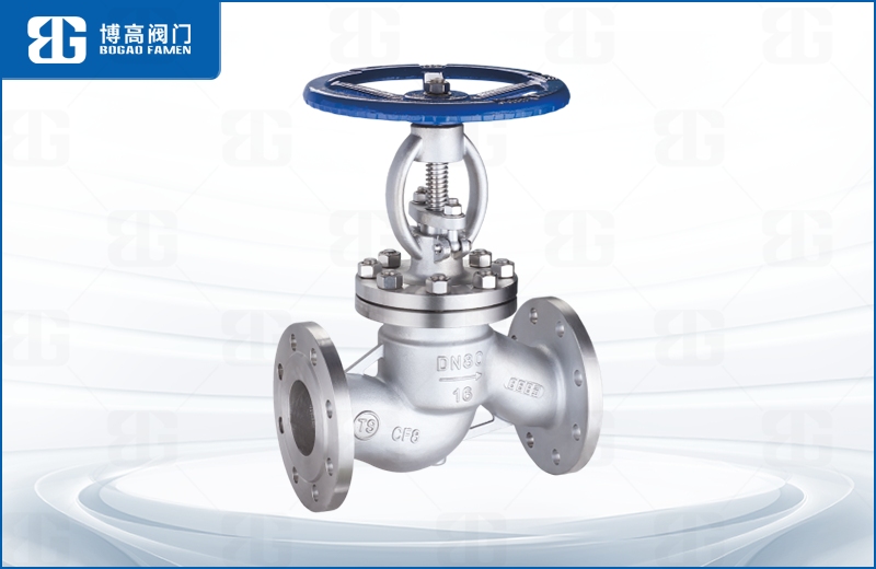 不鏽鋼法(fǎ)蘭截止閥